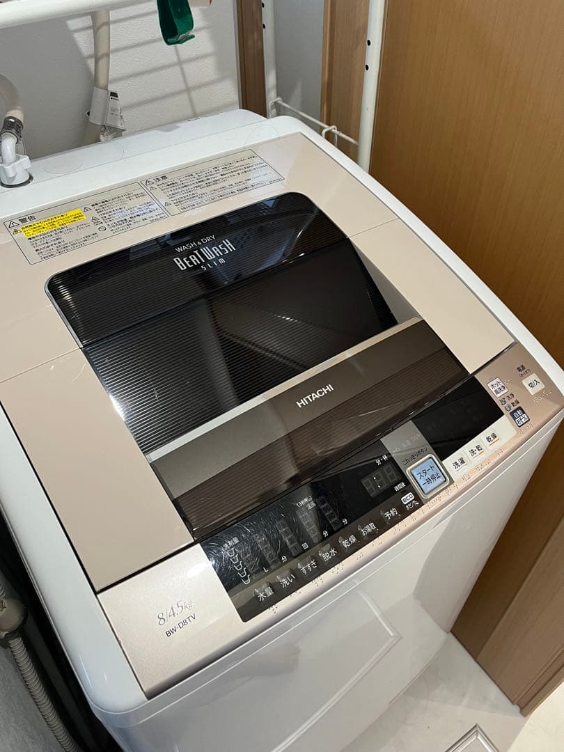 洗濯機 HITACHI BEATWASH SLIM BW-D8TV