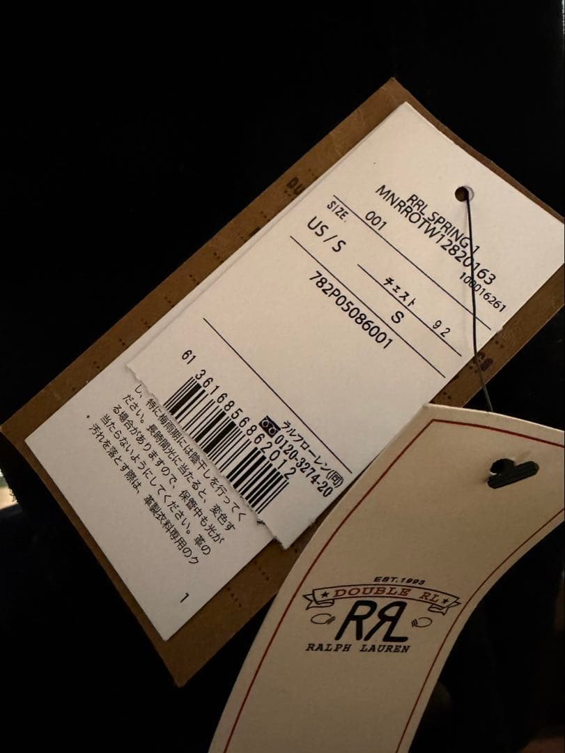 RRL ダブルアールエル シアリングカラー スエードウエスタンジャケット