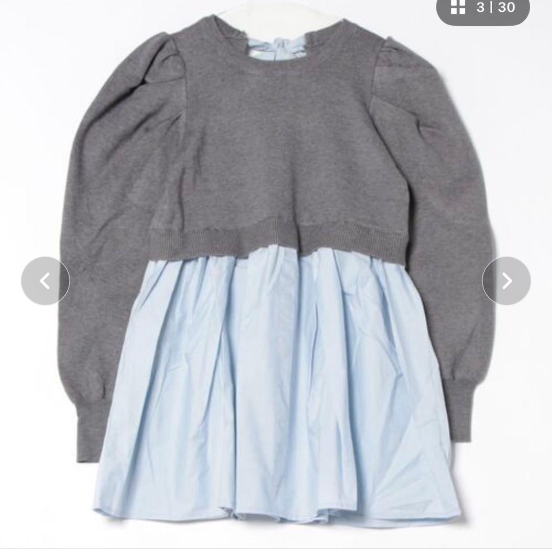 グレー ニット シャツ セパレート風 長袖