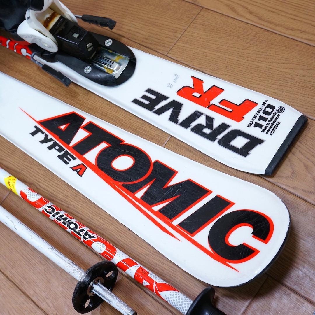 メンテ済 110cm 靴20cm ATOMIC スキーセット
