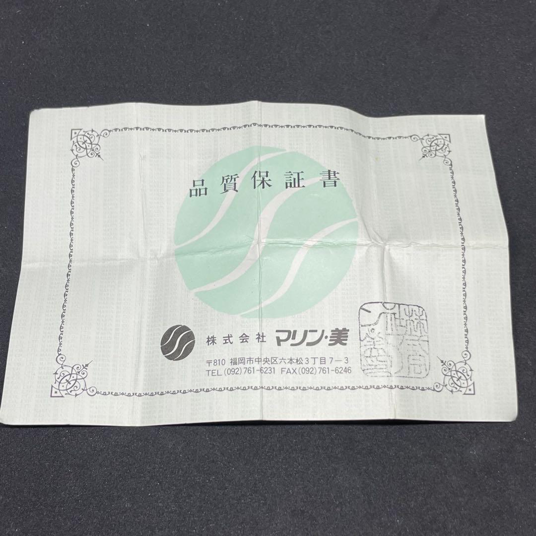 【美品！保証書付】K18 大粒シトリン•トパーズリング 15ct 11号 楕円形