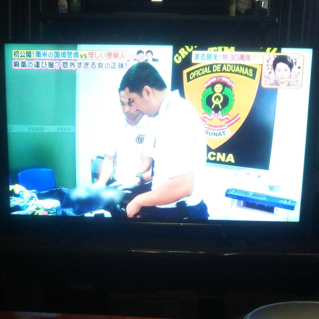 Panasonic TH-49EX600 4K HDR対応液晶テレビ中古品