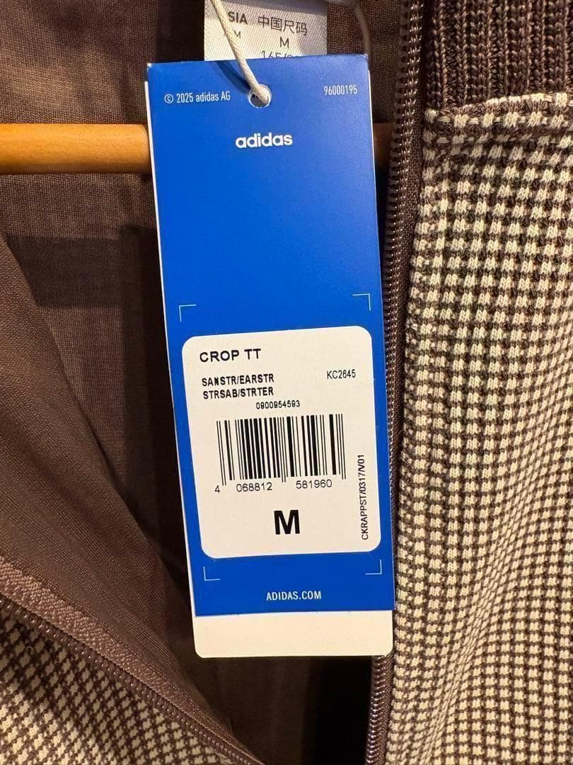 【新品】激カワ♡アディダス　クロップトラックジャケット　Lサイズ