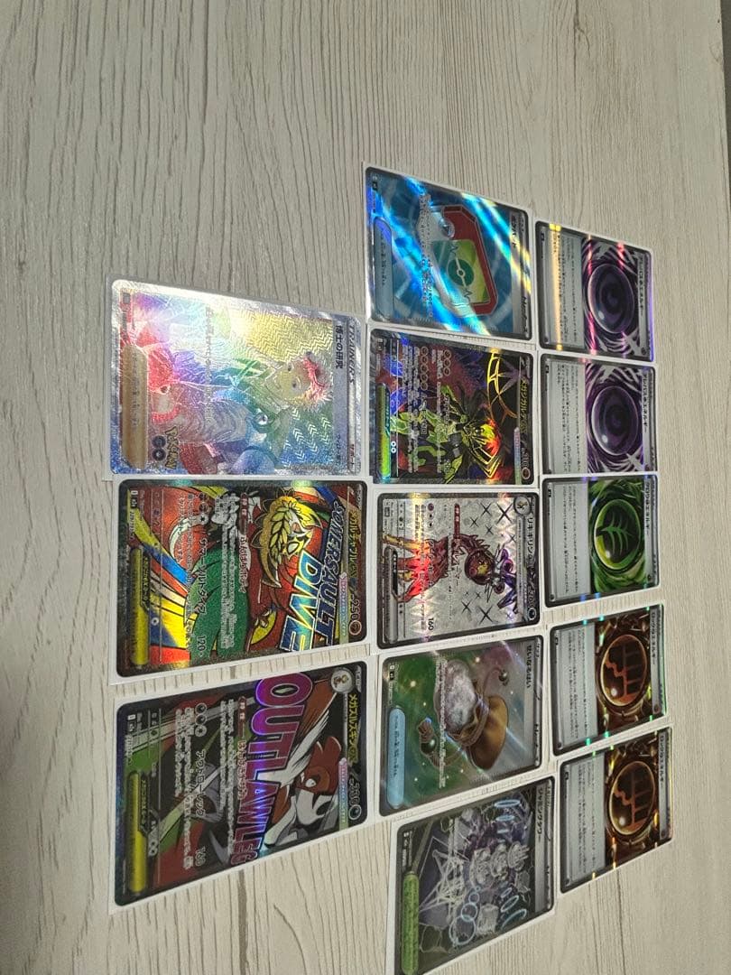 ポケモンカードSR HR MA AR RR R ノーマルまとめ