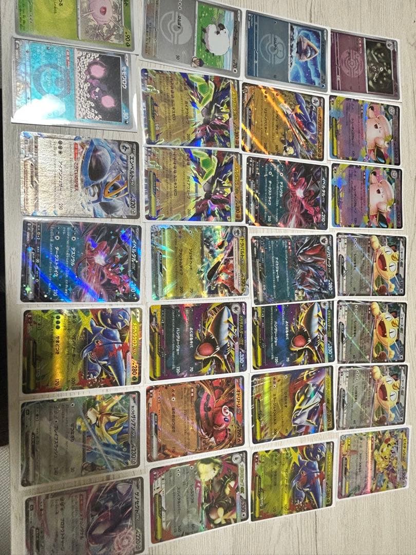 ポケモンカードSR HR MA AR RR R ノーマルまとめ