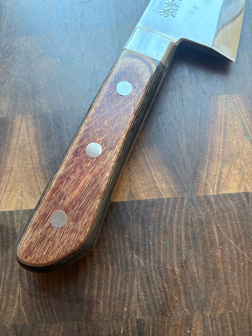 堺一文字光秀　ガラスキ　180mm 包丁　全鋼　骨スキ　洋出刃　洋包丁　釣り