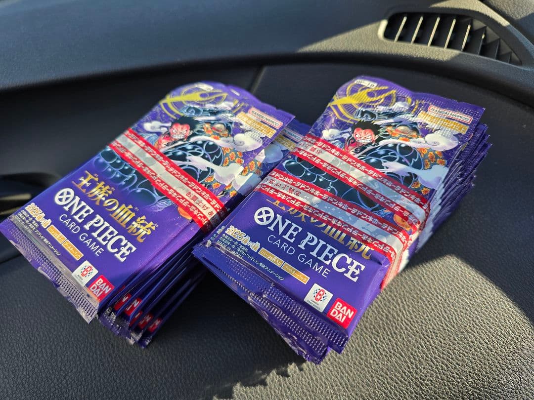 【新品•未開封】ワンピースカードゲーム 王族の血統 2box