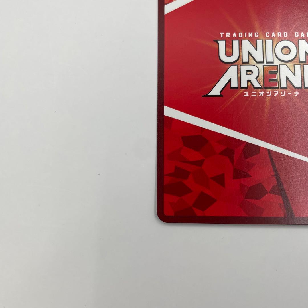 パラレル SR★★ 好本 静 100カノ　ユニオンアリーナ RLY-1-067