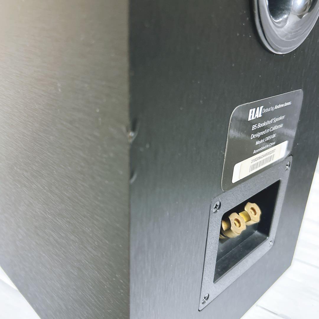 ELAC ブックシェルフスピーカー DB51-BK