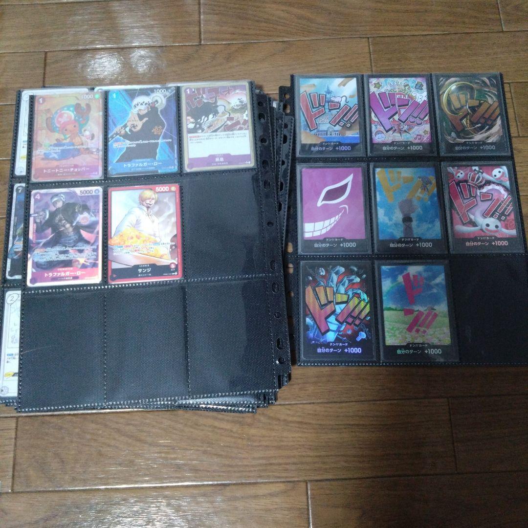 ヌ*ー様 ワンピースカード 引退 まとめ売り 未開封BOX等