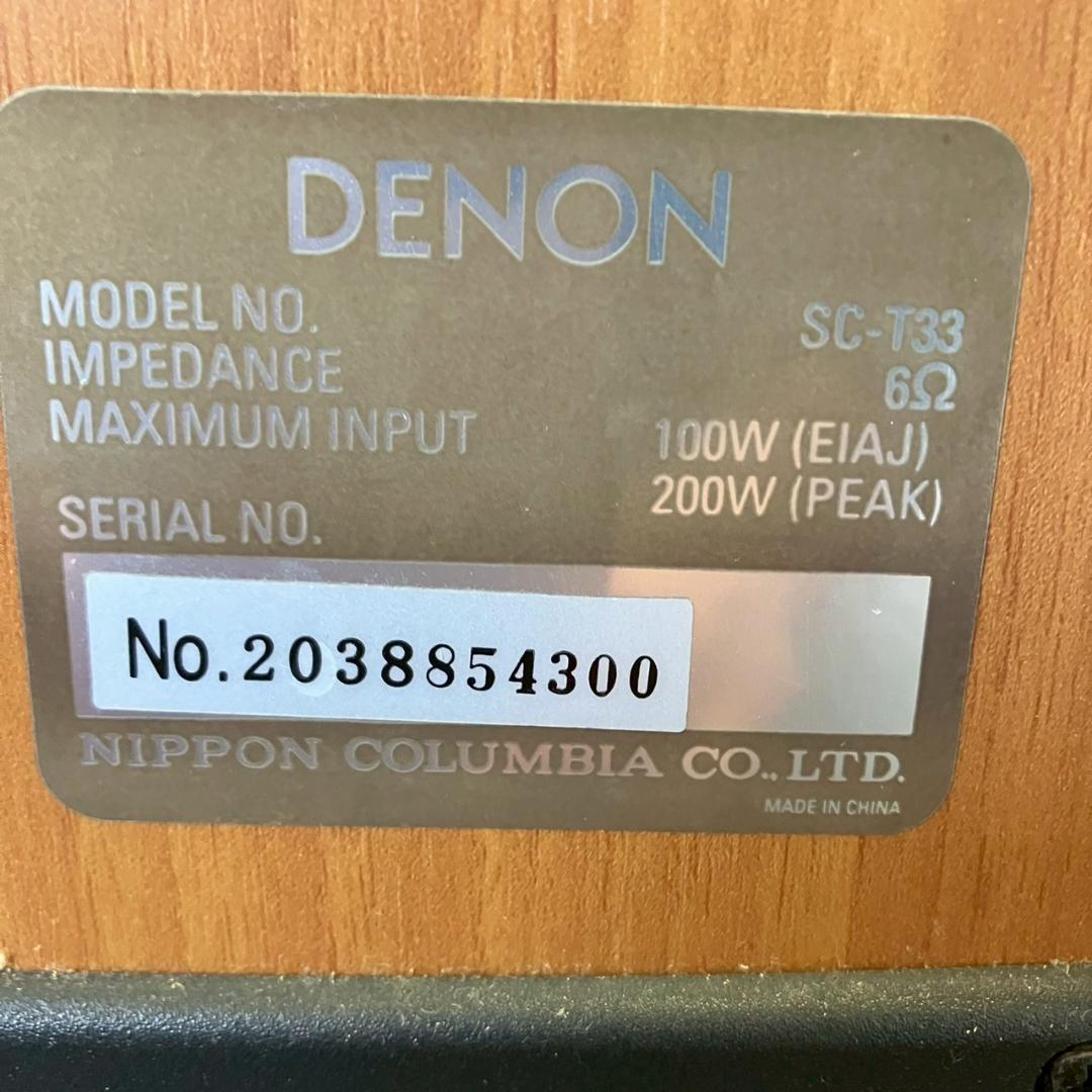 DENON スピーカーセット SC-T33 トールボーイ型スピーカー Y1665