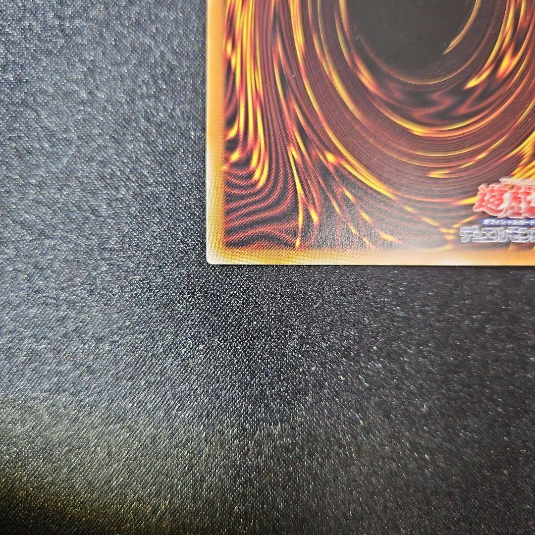 【最安値】ブルーアイズホワイトドラゴン 東京ドーム 25th 決闘者伝説