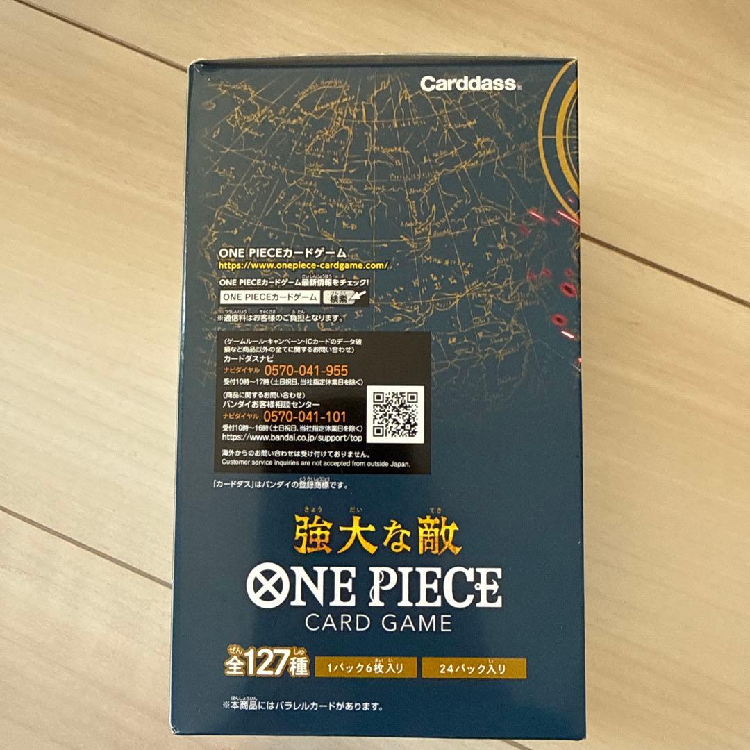 ONE PIECE カードゲーム Carddass OP-03 24パック入り