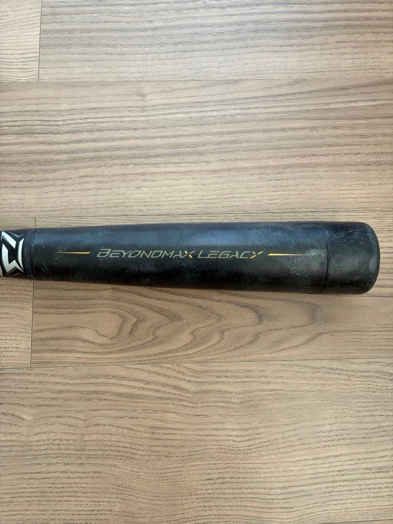 ス*☆様 MIZUNO BEYOND MAX LEGACY 少年用 ケース付き