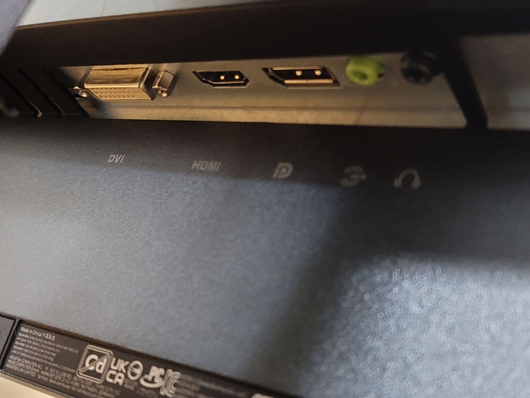 美品　ASUS 165Hz対応 24.5インチ ゲーミングモニター