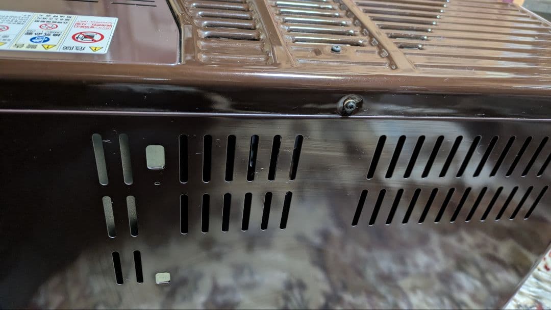 CORONA反射式ストーブ