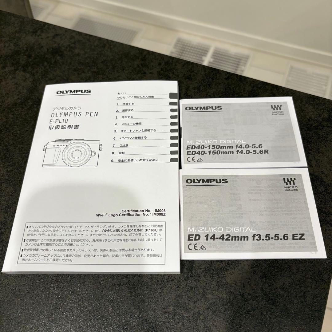 【美品】OLYMPUS PEN E-PL10 ダブルズームキット ホワイト