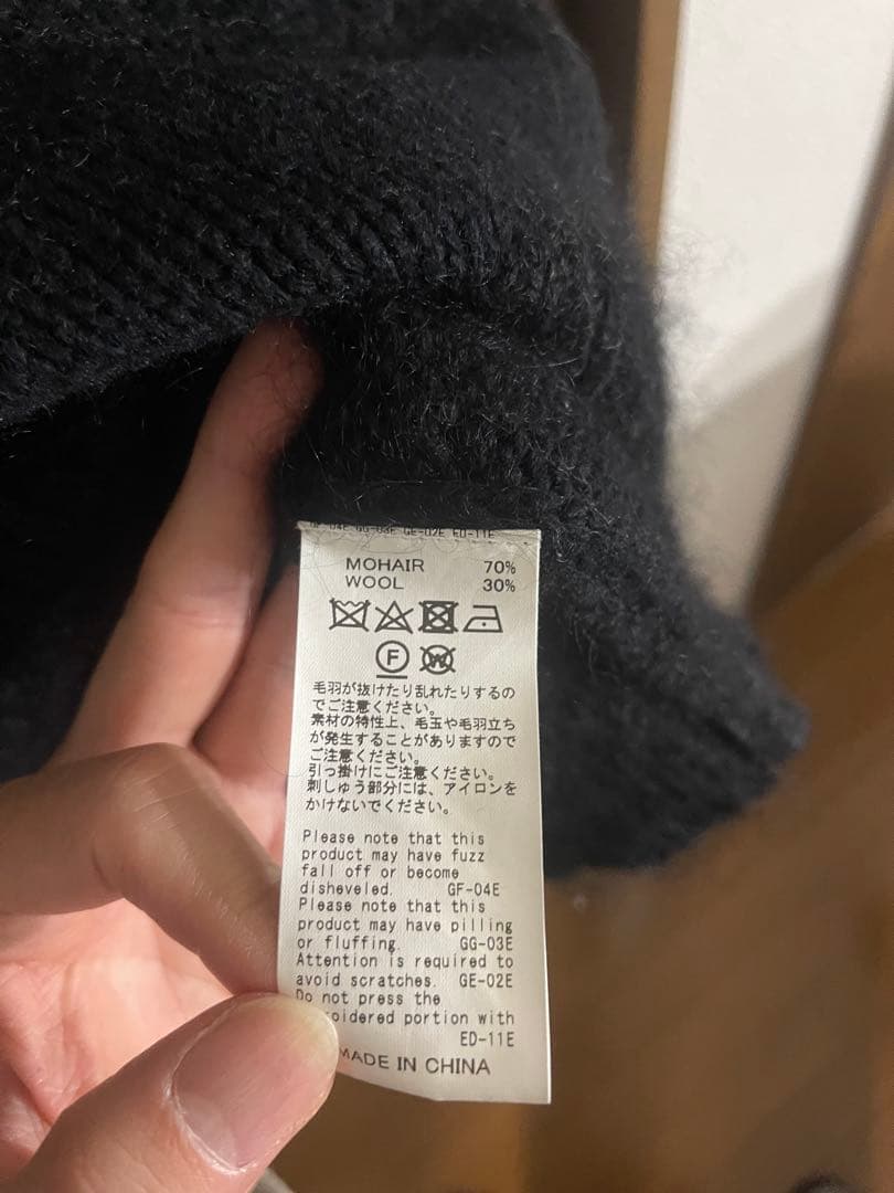 DAIRIKU 21AW Flower Knit 花柄刺繍モヘアニット