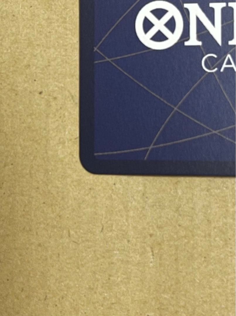 受け継がれる意志ルフィコミックパラレルOP-13