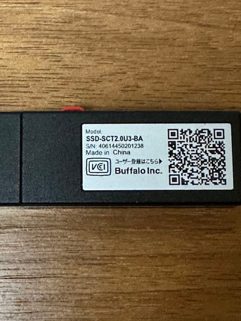 バッファロー SSD 2T SCT2.0U3BA