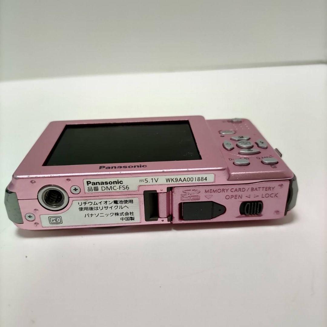 動作確認済み パナソニック LUMIX DMC-FS6 オールドコンデジ
