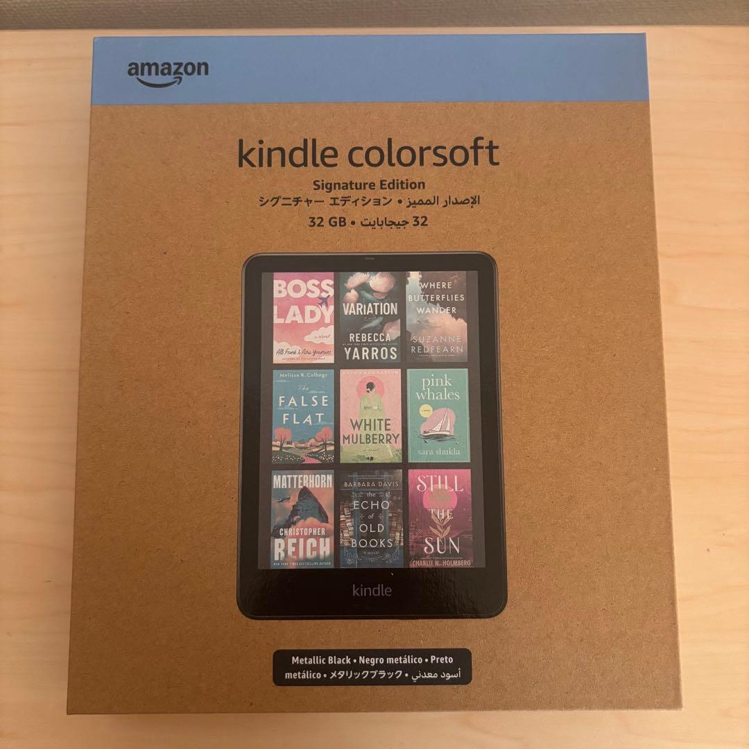 新品未開封 Kindle Colorsoft シグニチャーエディション 32GB