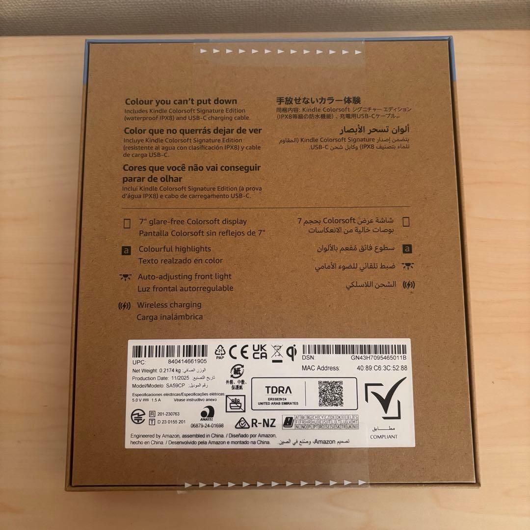 新品未開封 Kindle Colorsoft シグニチャーエディション 32GB