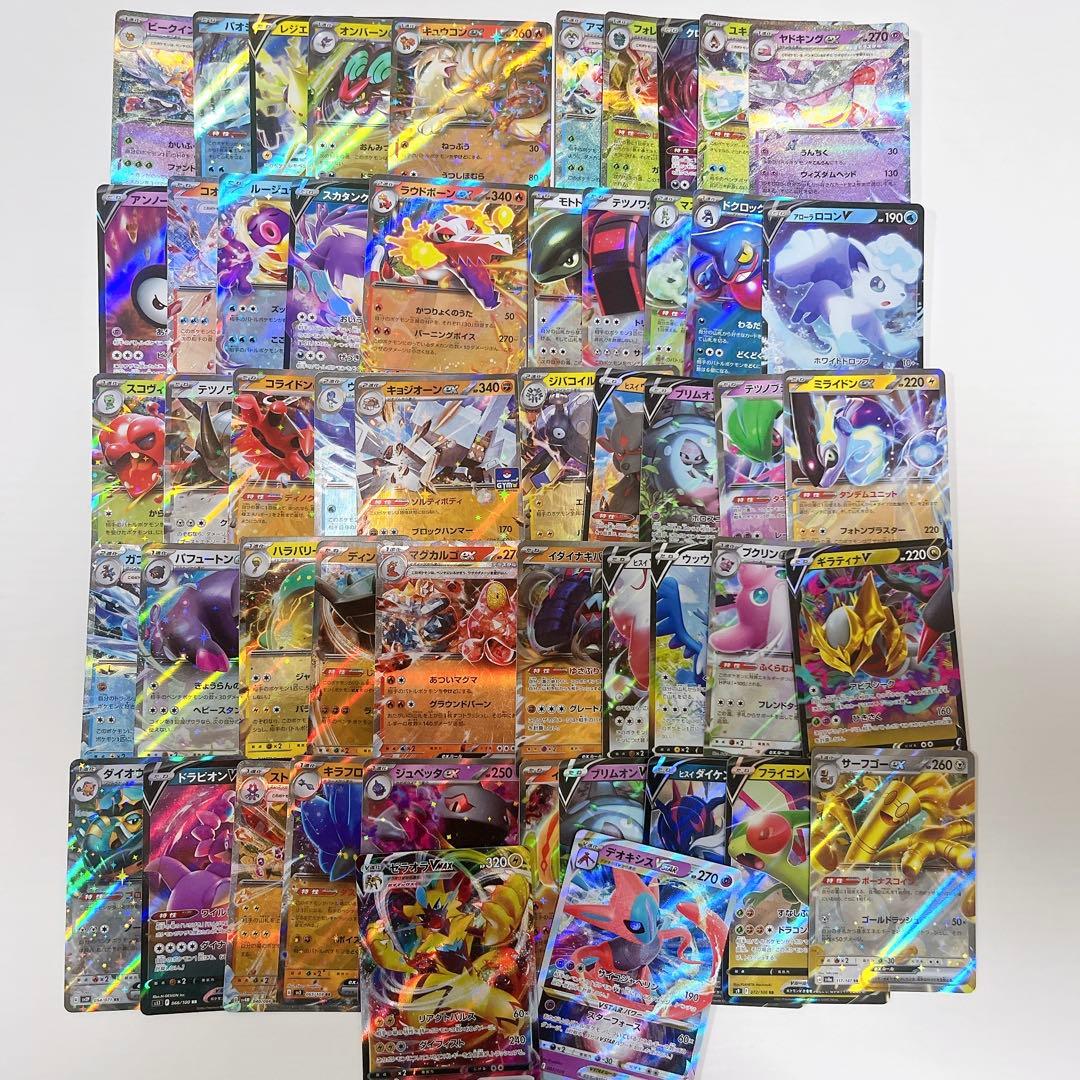 T*K様 【爆アド第3弾‼️】ポケモンカードまとめ売り 大量まとめ売り 引退品