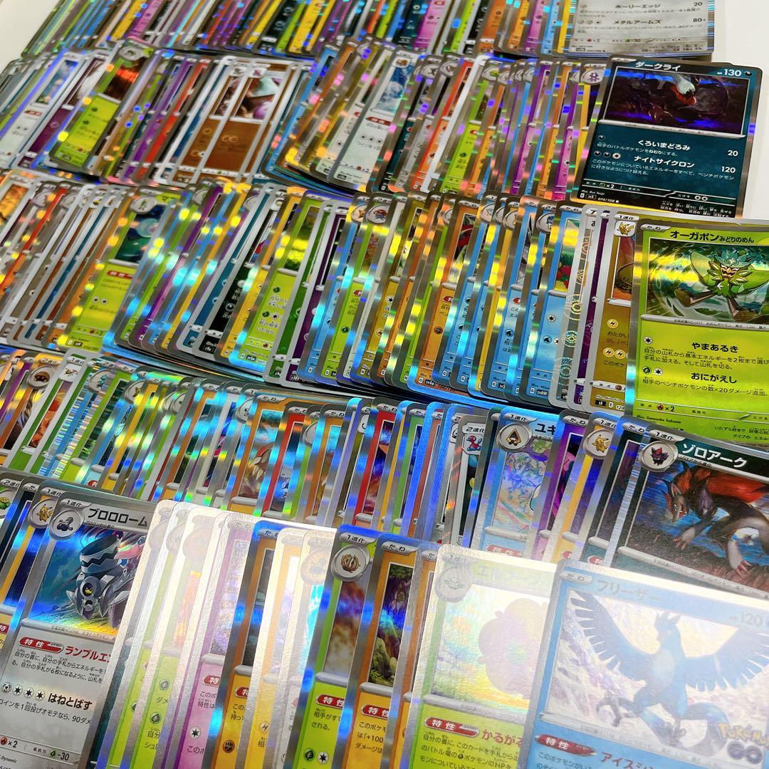 T*K様 【爆アド第3弾‼️】ポケモンカードまとめ売り 大量まとめ売り 引退品