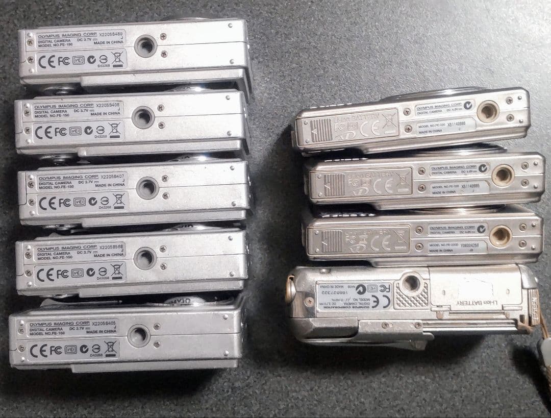 [ジャンク品] デジカメ 20点まとめ売り