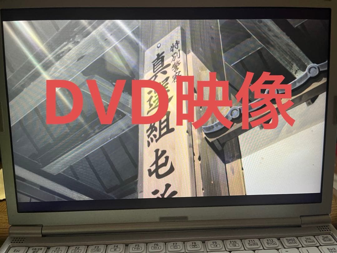 CF-SV8 ノートPC Intel Core i5