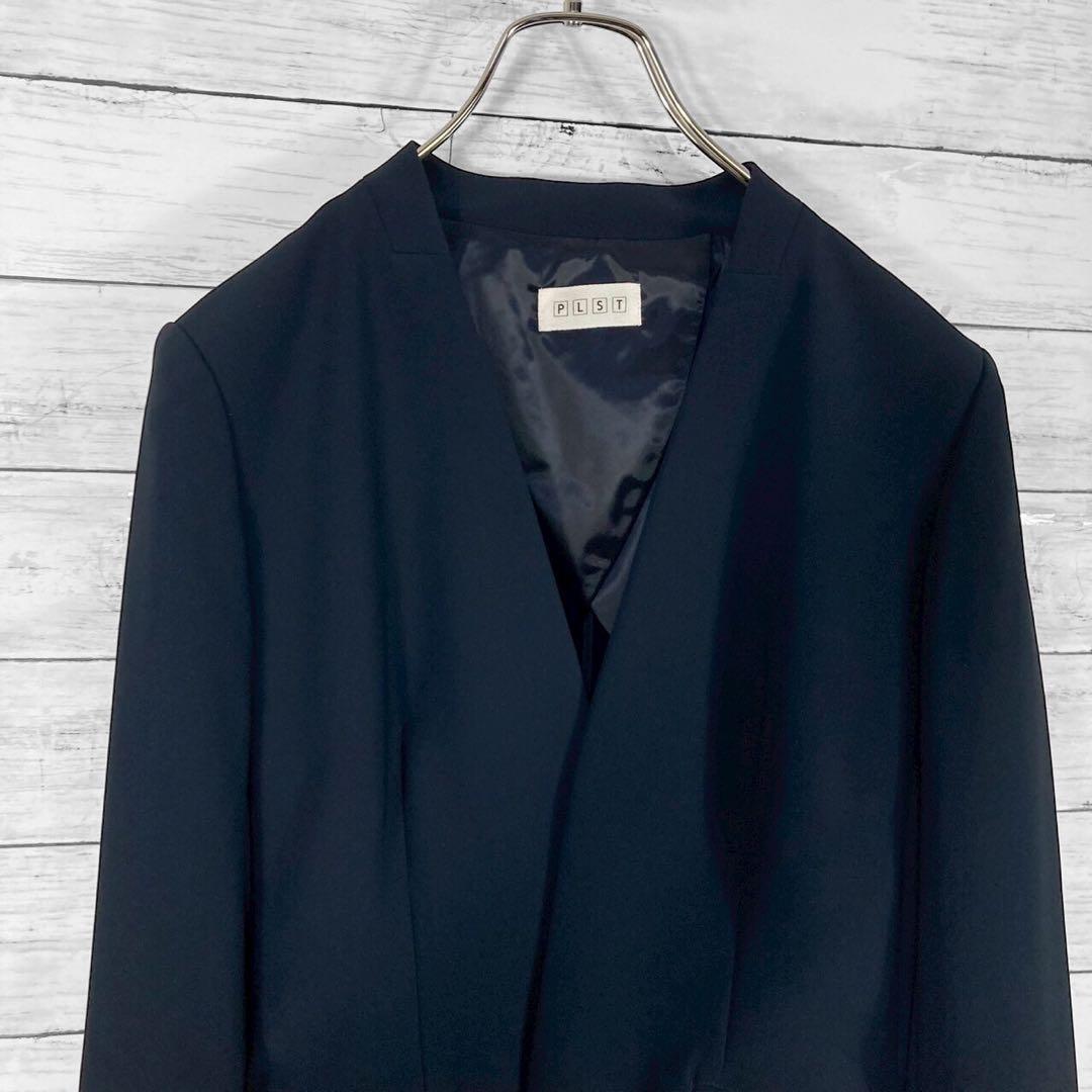 美品！ プラステ ダブルクロスカラーレス セットアップ ノーカラー ネイビー