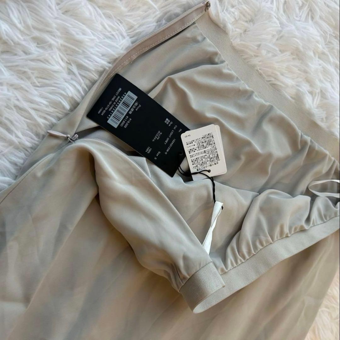 【新品タグ付き】anuans フィブリルキュプラナロースカート マーメイド S