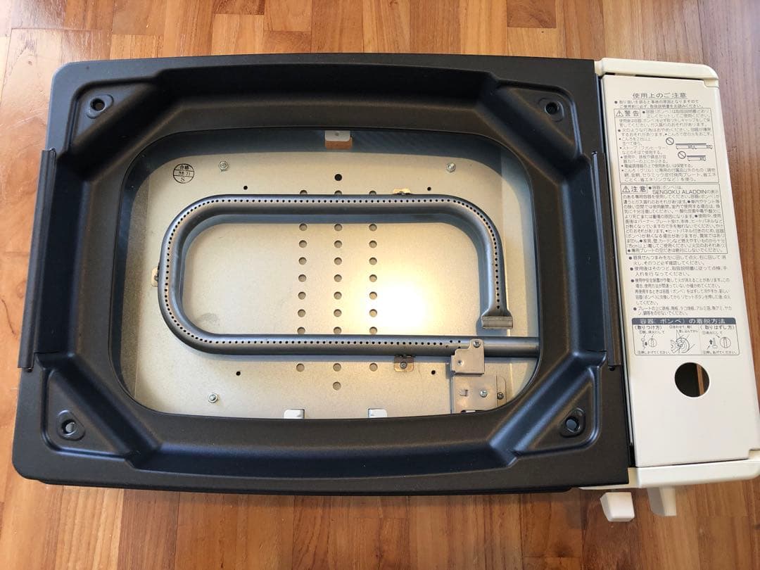 Sengoku Aladdin(アラジン) ガスホットプレート