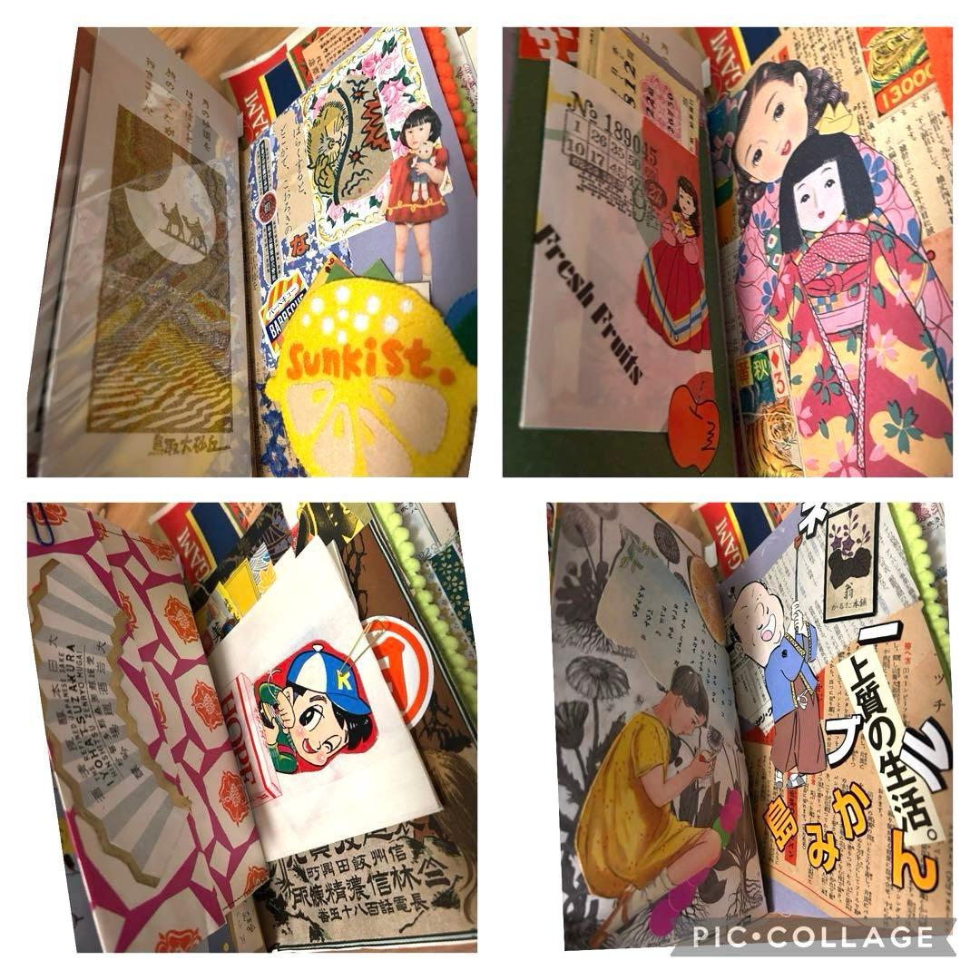 昭和レトロ　おすそ分け　雑記帳　ジャンクジャーナル