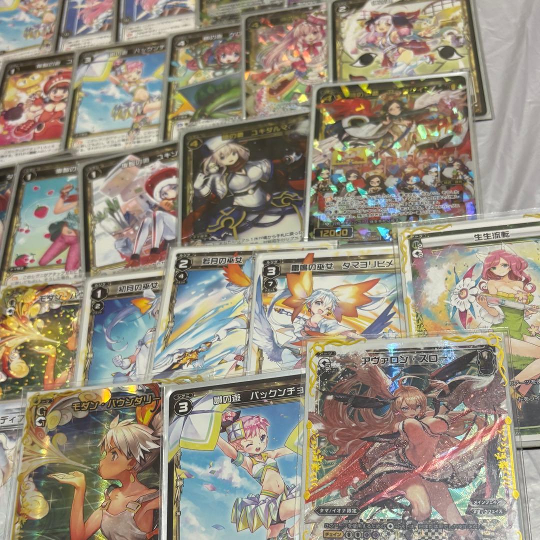 ウィクロス WIXOSS カードまとめ