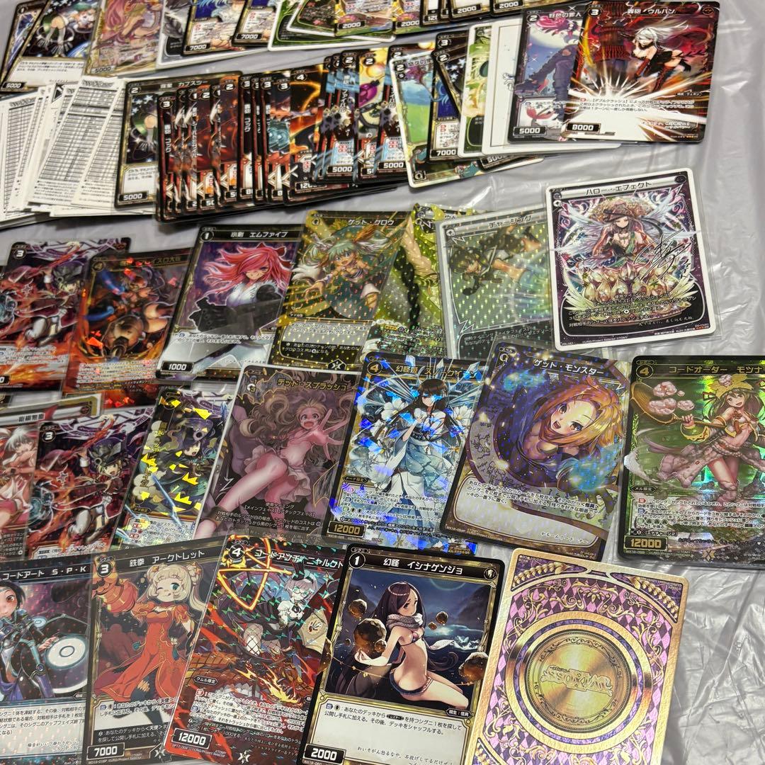 ウィクロス WIXOSS カードまとめ