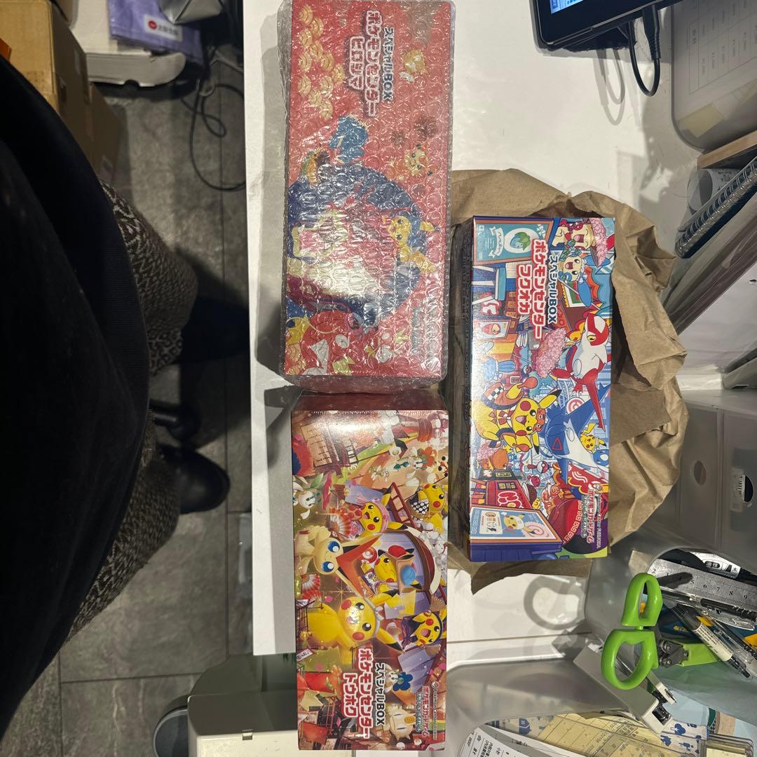 スペシャルBOX ポケモンセンター　ヒロシマ　トウホク　フクオカ　シュリンク付き