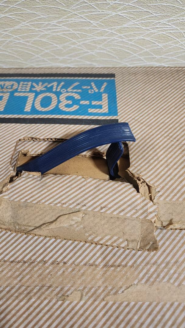 昭和レトロ　レア！ 稼働品　National 扇風機 F-30LB 　松風