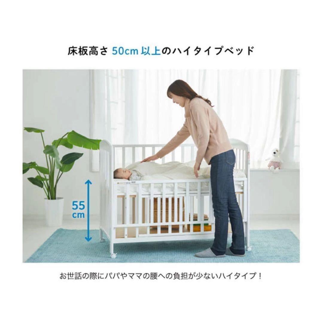 カトージ ベビーベッド レギュラー 70×120 ハイタイプ