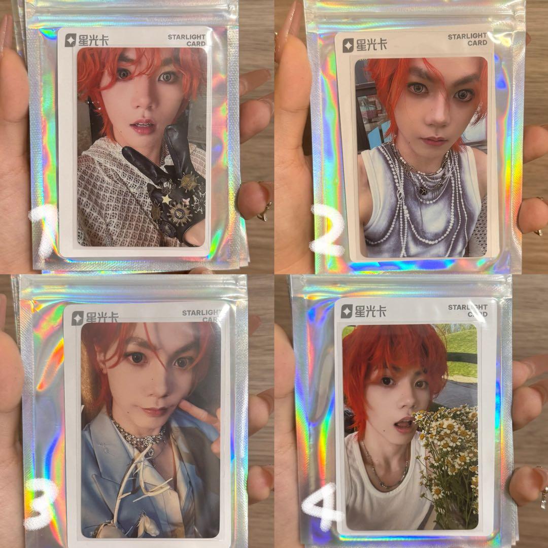 NexT1DE XIONG 林锦雄 トレカ QQ音乐 星光卡 創造営