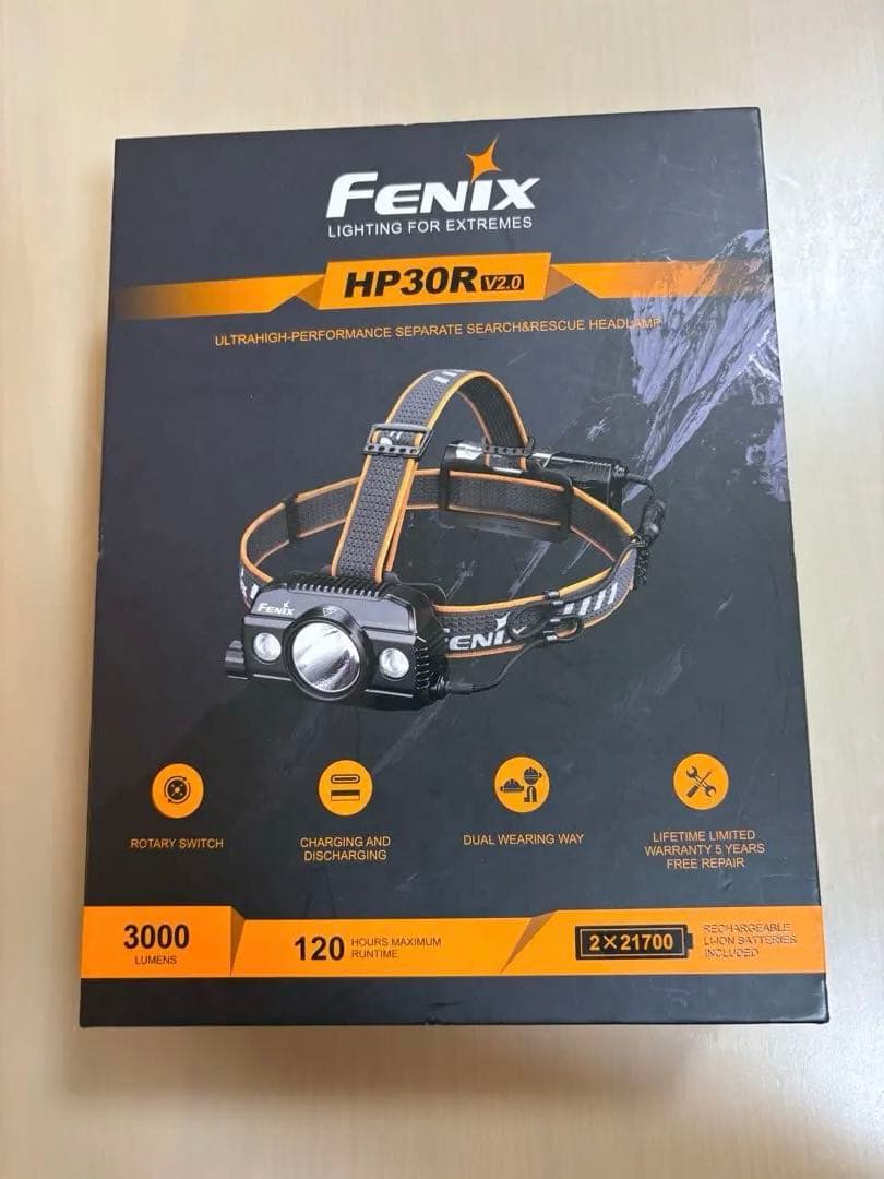 【大幅値下げ】Fenix HP30R V2.0 3000ルーメン