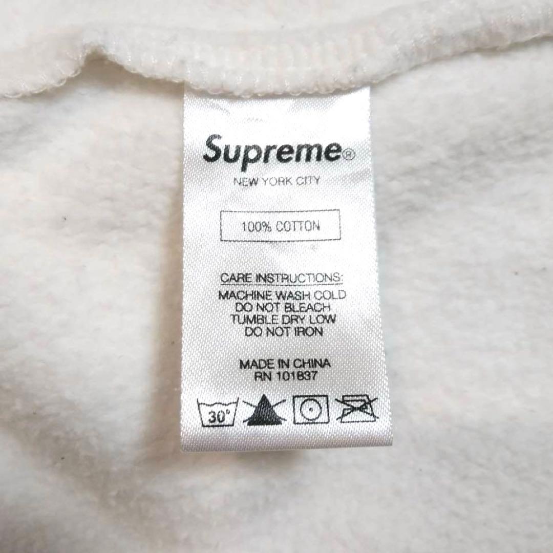 キムタクSupreme Studded Collarsスウェット セットアップ