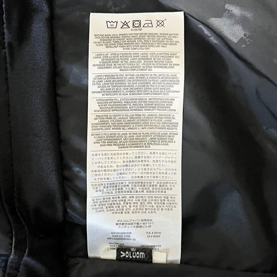 3283【美品】ボルコム　ジャケット ゴアテックス 無地 メンズ スノボ 黒　M