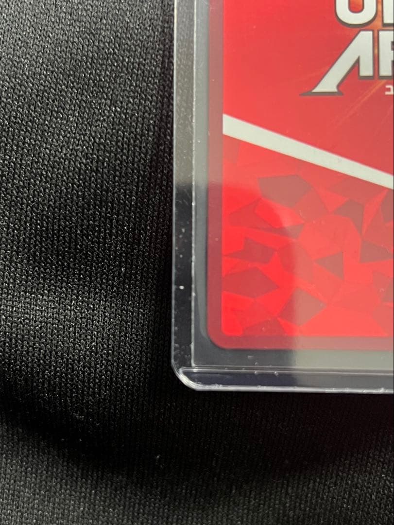 嬴政 SR★★★ [UA48BT-KGD-1-070]「キングダム」