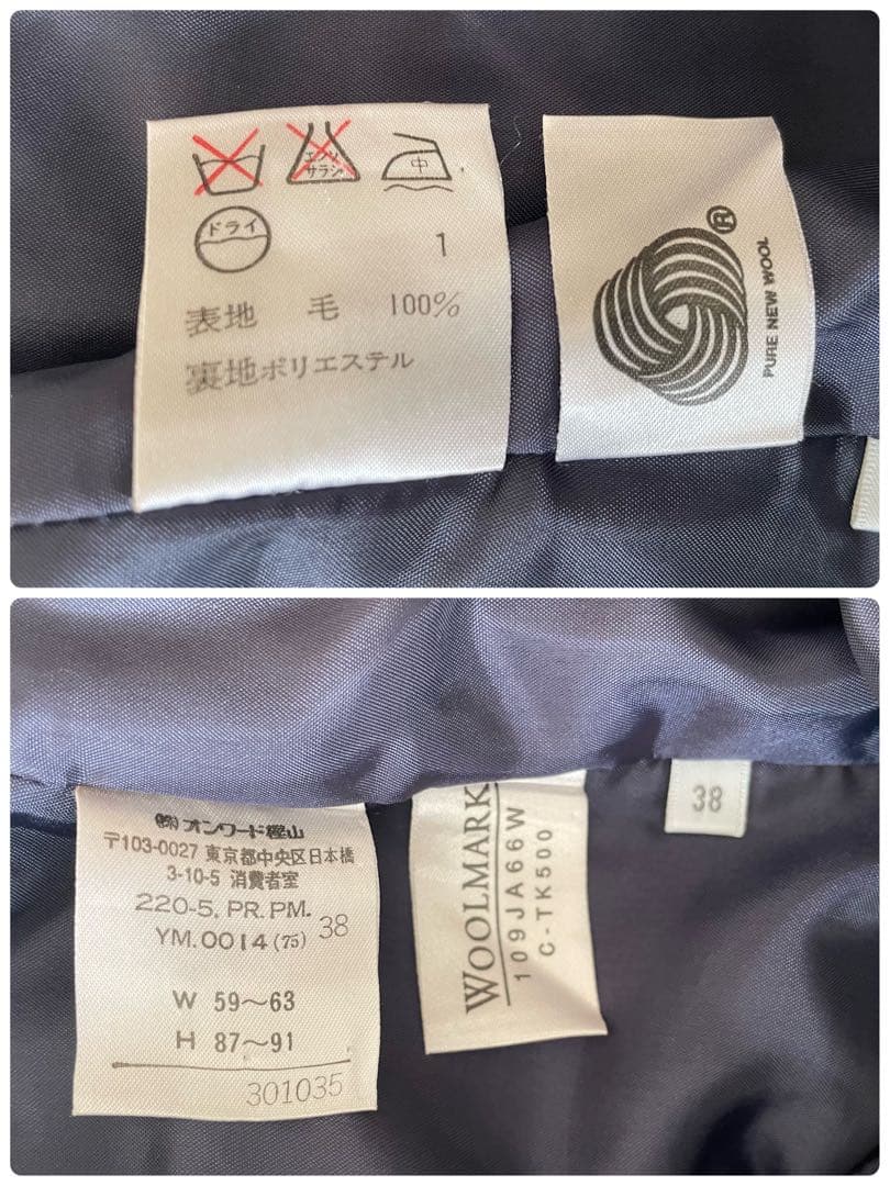 Paul Smith WOMEN ポールスミス　パンツスーツ　黒　セレモニー　毛