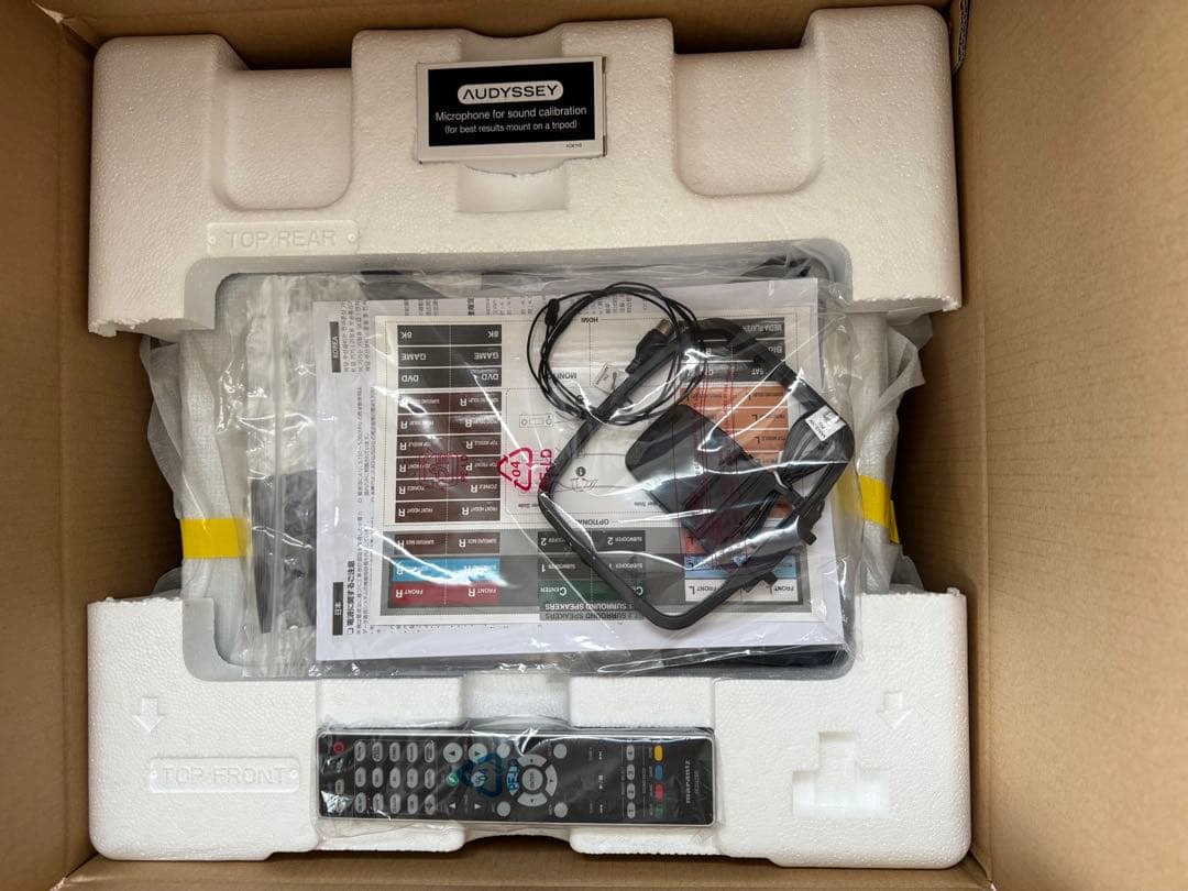 マランツ NR1711シルバー 美品