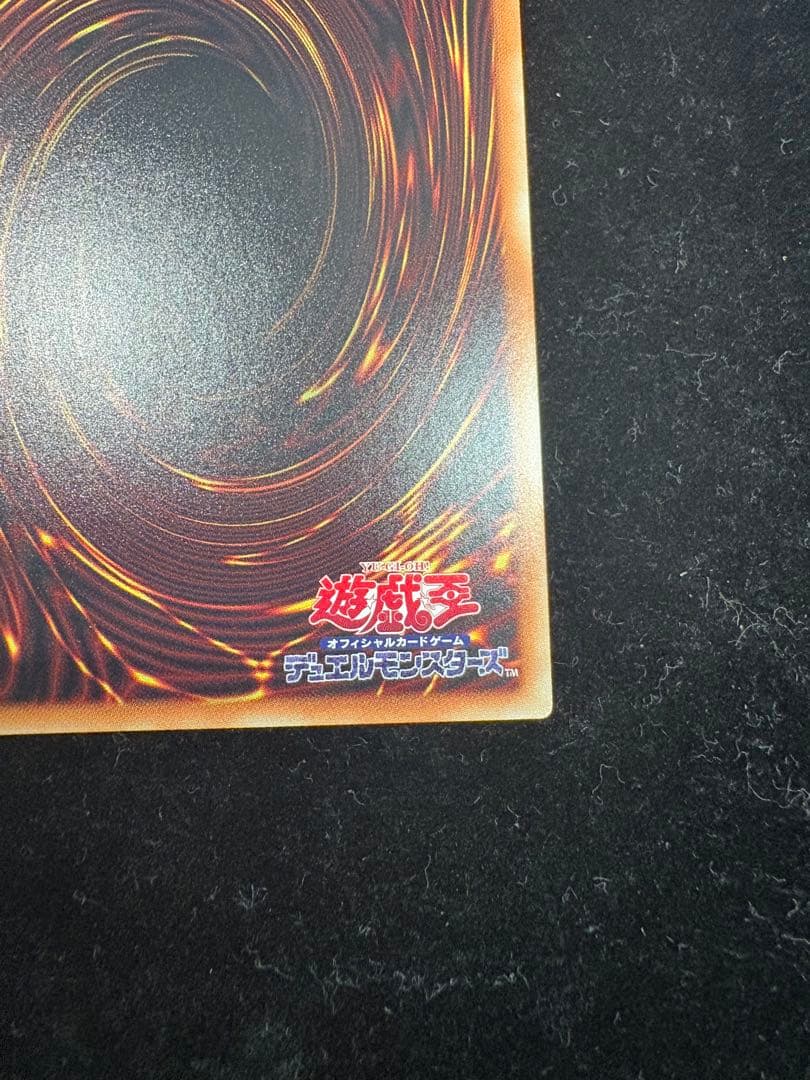 ブラックマジシャンガール 20thシークレットレア　DMMD-JP001