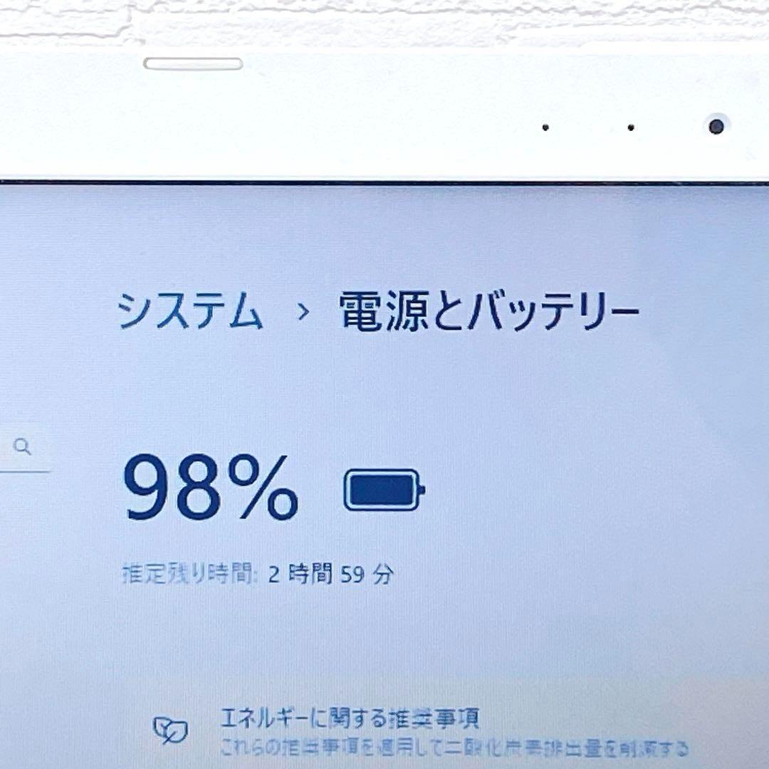 特別大特価✨早い者勝ち✨すぐ使える♪カメラ✨Windows11 ノートパソコン