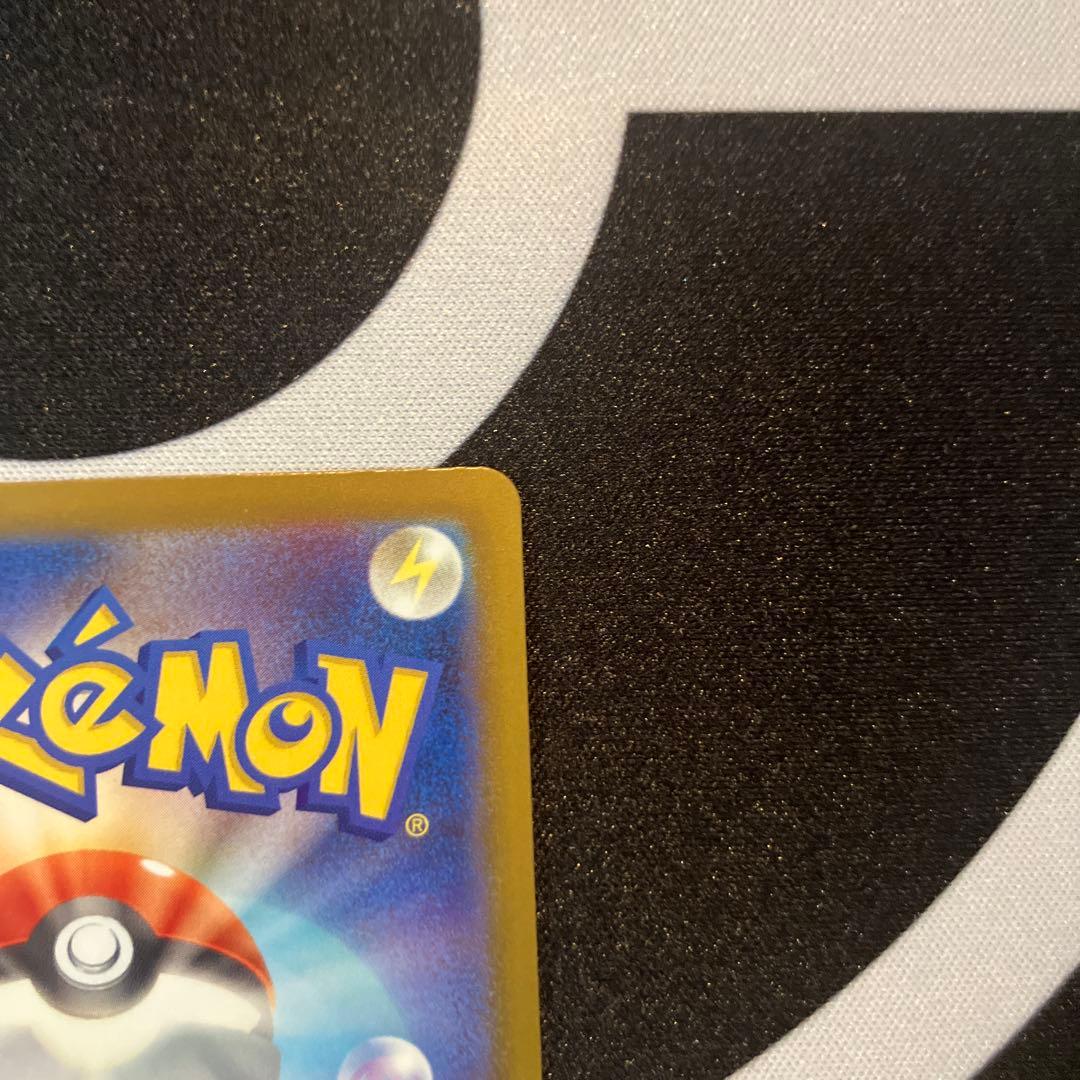 K*3様 ポケモンカード　メガカイリューex mur